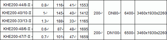 1552446050289241.jpg khe2-2.jpg